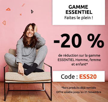 -20% sur la gamme ESSENTIEL Homme, Femme,  Enfant et Bébé